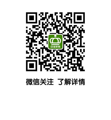 日諾衛生紙,沖水2秒即溶,決不堵下水道 日諾衛生紙,沖水2秒即溶,決不堵下水道